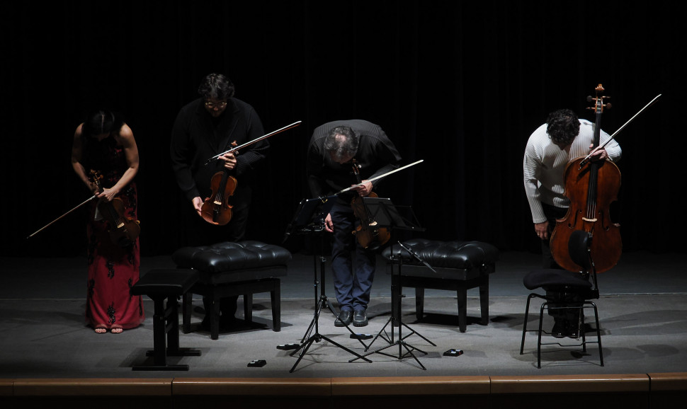 Cuarteto Balcea